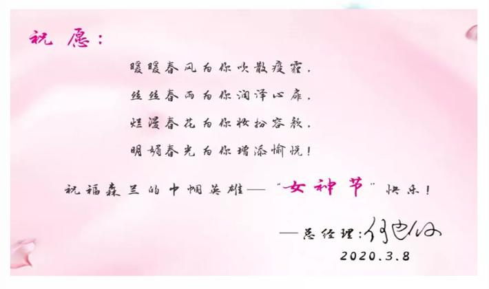 微信截圖_20200310111434.jpg